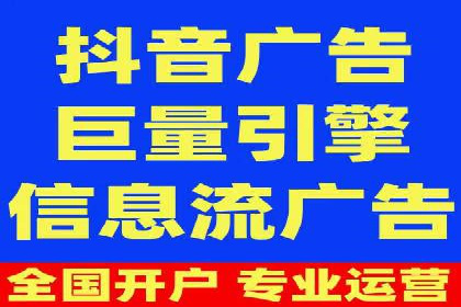 创新金融产品推广开户的营销策略